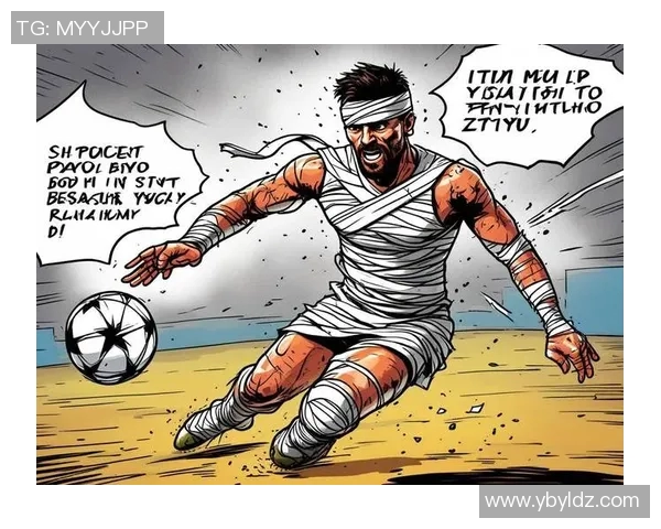 足球球星背后的奋斗与磨难：从伤病困扰到逆境重生的传奇故事